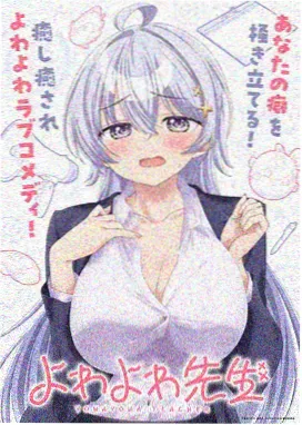 奶龙动画片免费观看完整版全集 第一季