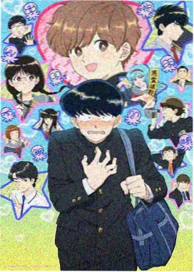 奶龙动画片免费观看完整版全集 第二季