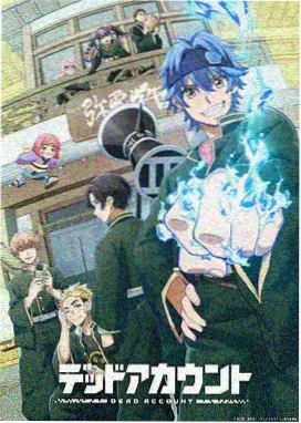 奶龙动画片免费观看完整版全集 剧场版