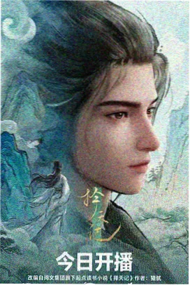 奶龙动画片免费观看完整版全集 第三季第25集