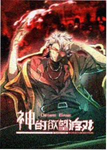 奶龙动画片免费观看完整版全集 第三季第27集